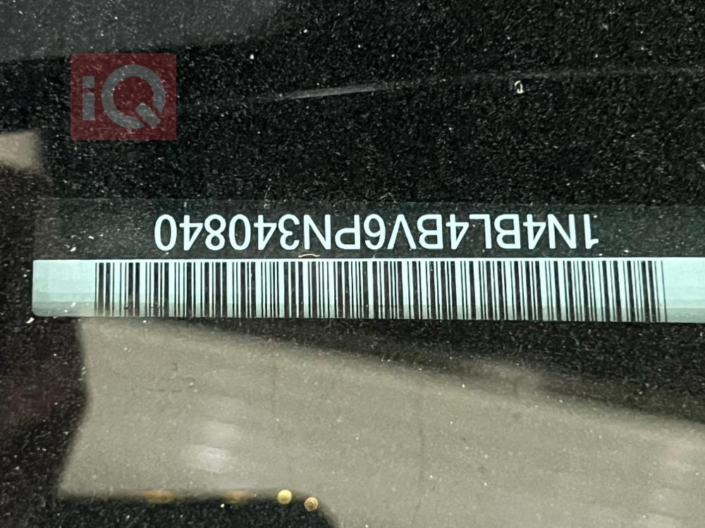 نیسان ئەلتیما